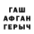 Метадон мёд Daut King