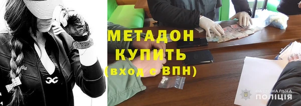 гидропоника Тобольск