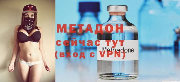 гидропоника Тобольск