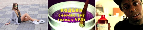 марихуана Тихвин