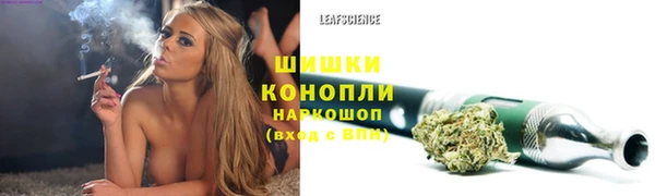 гашиш Тихорецк