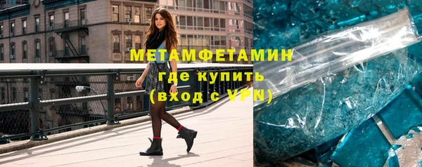мдпв Тавда