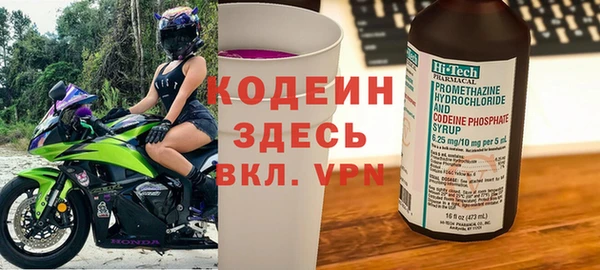 mdpv Тайга