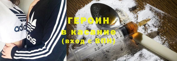 мдпв Тавда