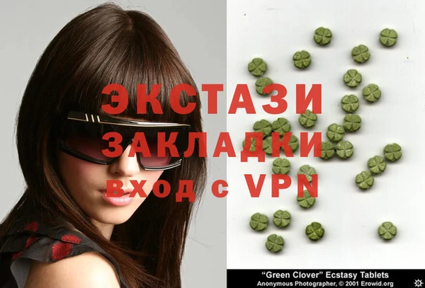 гидропоника Тобольск