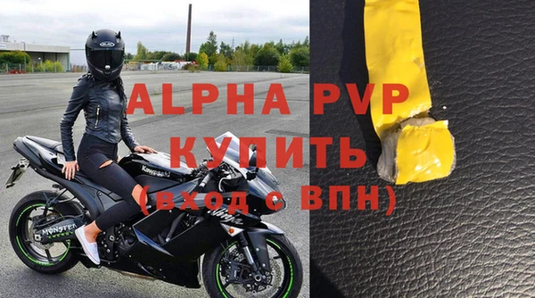 марихуана Тихвин