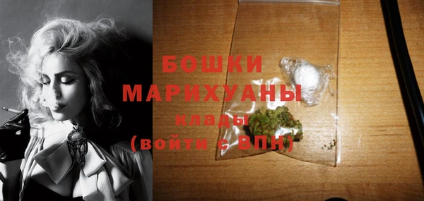 марихуана Тихвин