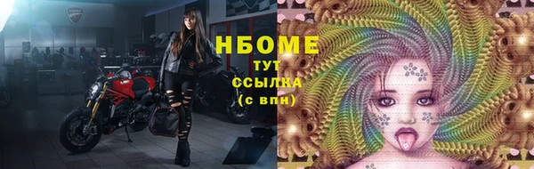 гидропоника Тобольск