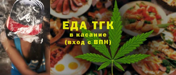 гашиш Тихорецк