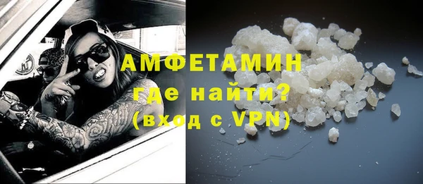 мдпв Тавда