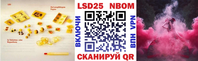 где продают   Кунгур  ЛСД экстази ecstasy 